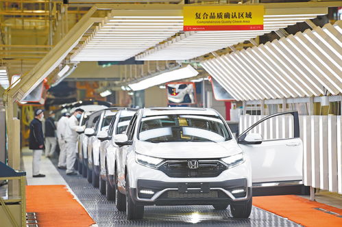 2021回眸十大 荊彩 熱詞鳳凰網(wǎng)湖北 鳳凰網(wǎng)