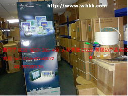 6es7317 2ek13 0ab0武漢凱凱劉莉商機(jī)平臺