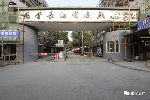 武漢這個老街區(qū),承載幾代人童年記憶 如今