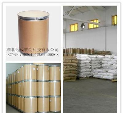 湖北遠(yuǎn)成L-谷氨酸56-86-0|價(jià)格廠家及用途 賣(mài)爆了圖片_高清圖_細(xì)節(jié)圖-武漢遠(yuǎn)成共創(chuàng)科技 -