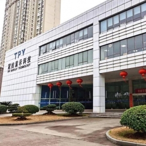 冠捷顯示科技(武漢)2024年招聘簡章