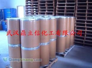 供應N-芐基-4-羥基哌啶價格_供應N-芐基-4-羥基哌啶廠家_世界工廠網(wǎng)產(chǎn)品信息庫