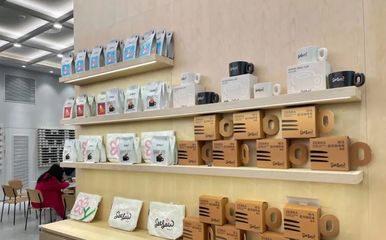 Seesaw Coffee華中首店今日開業,門店落子武漢武商MALL&middot;武廣