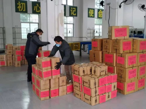 融輝集團向武漢 黃岡 麻城三地醫院捐贈洗護產品