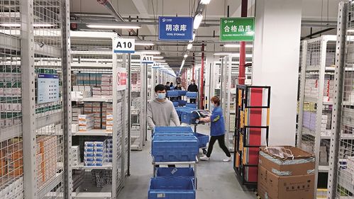 在抗疫前線擔(dān)當(dāng)金融使命