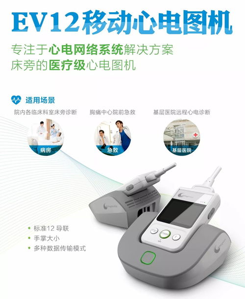 明德生物兩項產品獲評2017年度武漢市創(chuàng)新產品