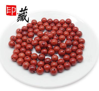 印藏 天然A級(jí)藏紅石圓珠 戰(zhàn)國紅 雞肝瑪瑙散珠 星月金剛菩提