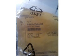 NI10-G18-Y1 包頭圖爾克進口產(chǎn)品在武漢三駿聯(lián)眾科技的供應優(yōu)勢