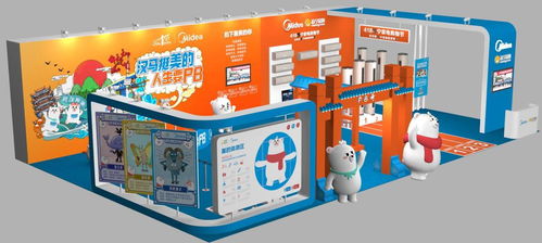 武漢專業(yè)展臺設計與搭建服務 高清圖片展示