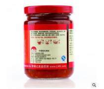 武漢產(chǎn)品庫 驅動區(qū)域經(jīng)濟增長與產(chǎn)業(yè)創(chuàng)新的重要引擎