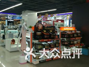 武漢地鐵3號線數(shù)碼產(chǎn)品購物指南 便捷出行，一站購齊科技潮品